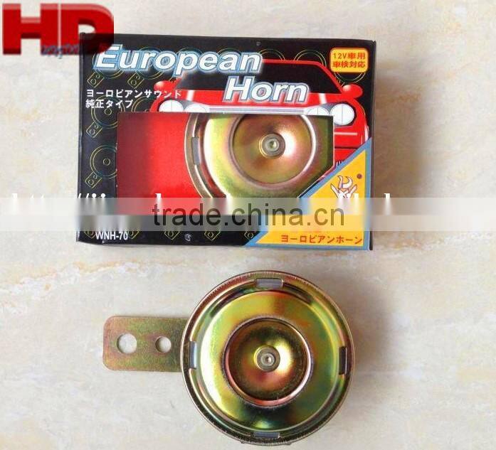 Electric Vechicle Suona Gold Horn for Electric Vechicle