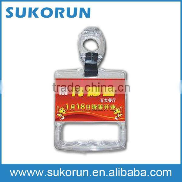 HR-003 city bus PC handle with adverting