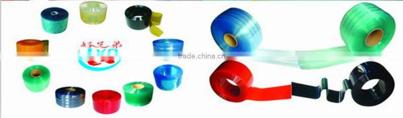 PVC Strip Door/industry strip door