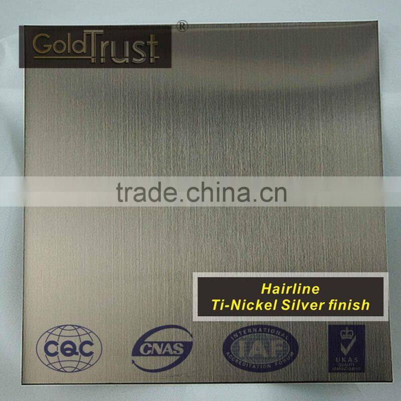 SUS hairline stainless steel decorative cladding plate