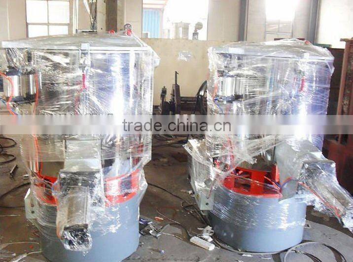 Plastic pvc pipe mixer machine
