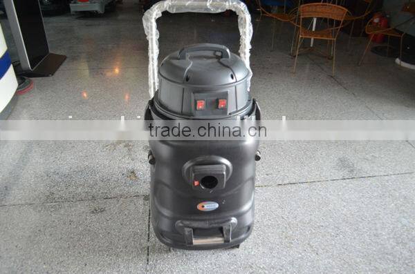 double motors vacuum cleaner