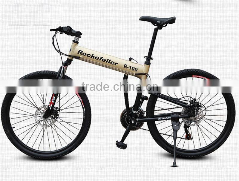 Folding Bicycles 26-Inch Aluminum Folding Mountain Bike Outdoor Compact Bike Double Disc Sell Like Hot Cakes!