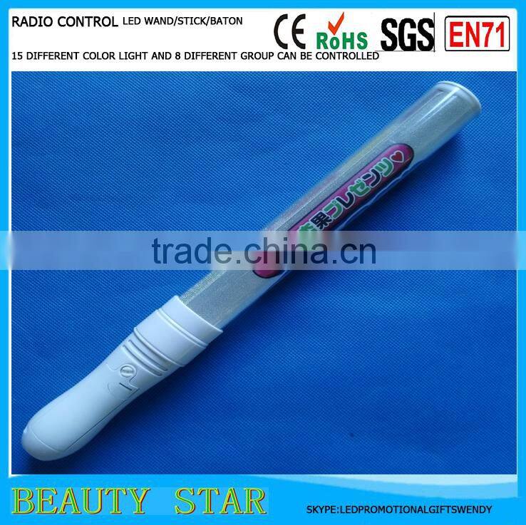 2016 new arrival led glow stick,radio/remote/wireless controlled glow stick promotional for party,event,festival,show