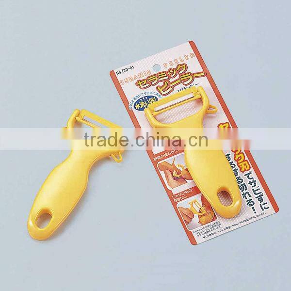 Ceramic Blade Potato Peeler For Home Use
