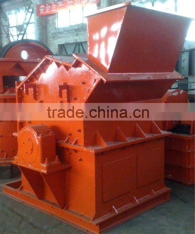 China ISO certificate PF fine crusher