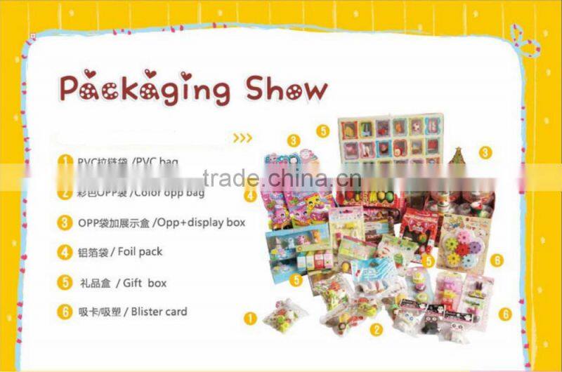 Funny Stationery Animal Erasers