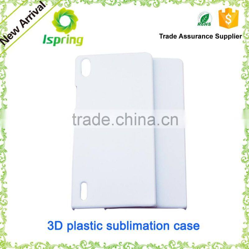 Newest product originality 3d sublimation blank case for htc for promotion