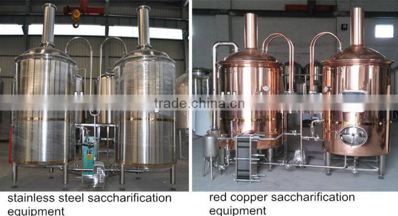 stainless steel 200l beer brewing equipment