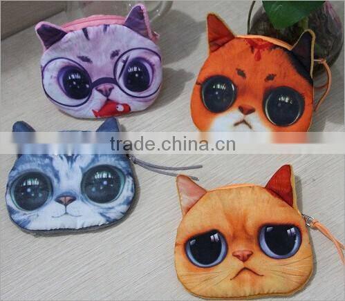 QQPET Women's Wild Cat Series Coin Purse