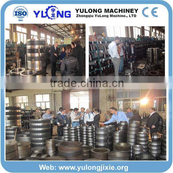 1-.15t/h Biomass energy wood pellet press machine