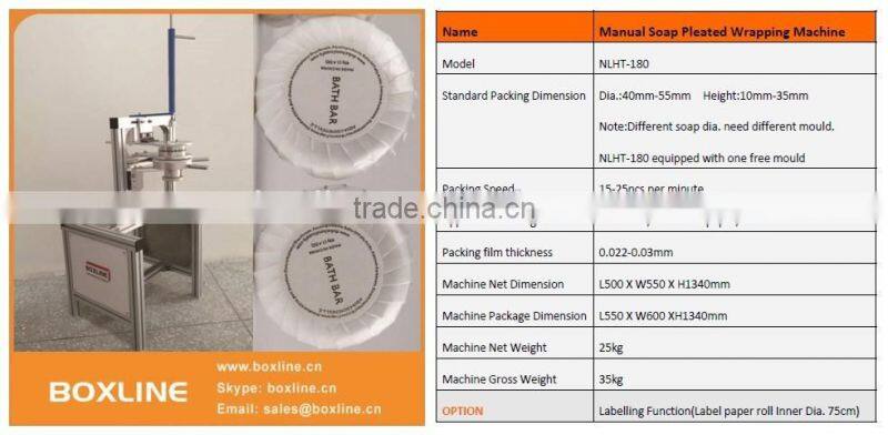 Automatic Multi-shape Soap Wrapping Machine