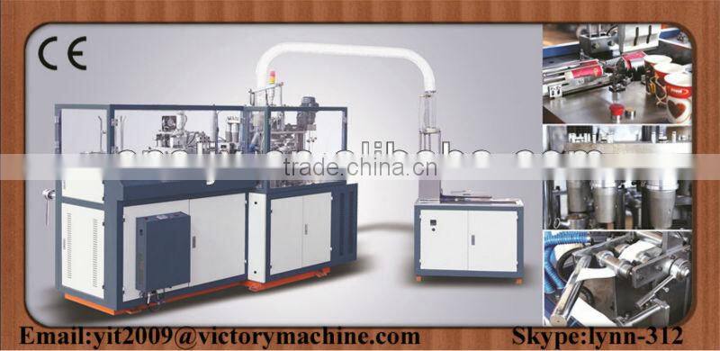 Hot Sale CE Standard Victory Machine Automatic paper cup machine,paper cup machine price