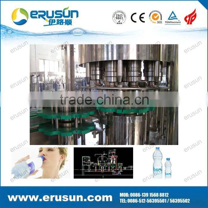 15000BPH Pure Water Filling Machine