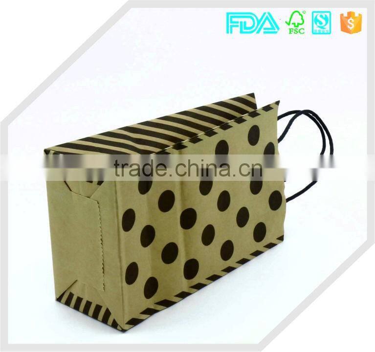 Customizable square bottom stand up blank kraft paper bag