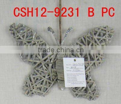 butterfly willow basket