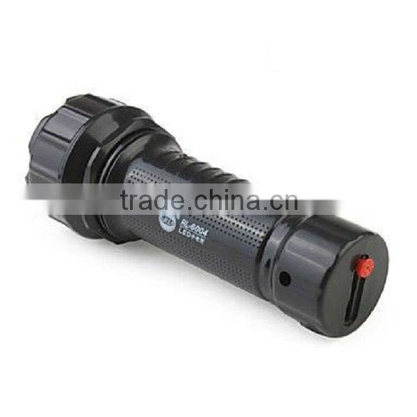 4 LED Rechargeable Household Flashlight Torch Light