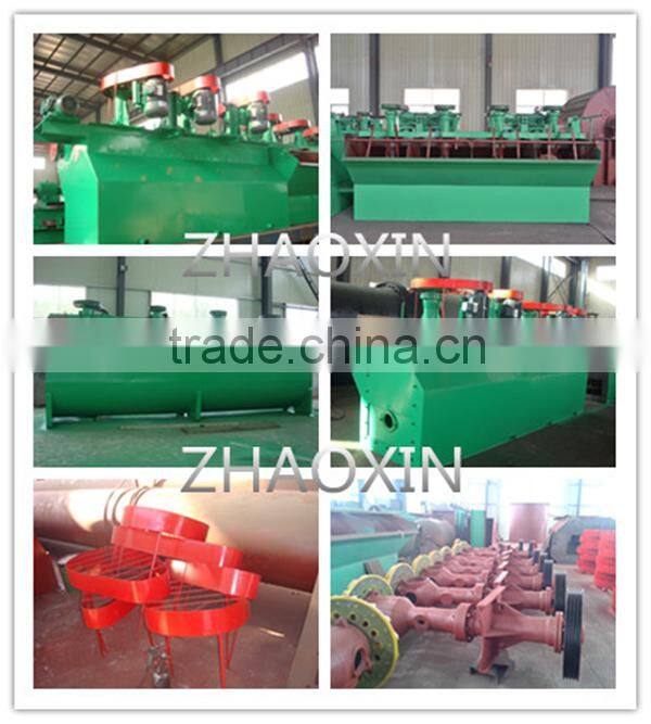 widely used durable and high efficiency flotation equipment BF flotation machine with ISO9001 certificate