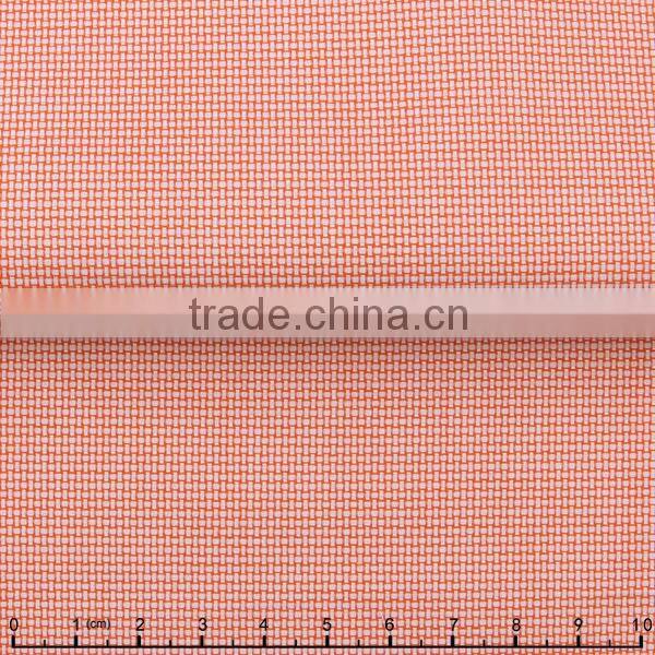 James 50S 100% Cotton solid Dobby Fabric for Shirts Pants