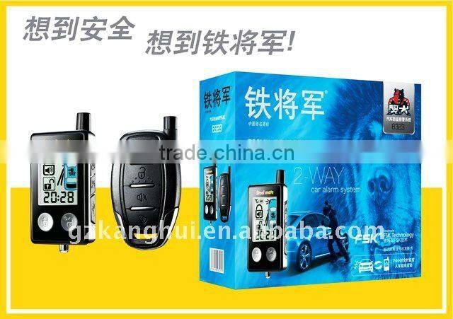 two way car alarm security system R-8323 for super long distance