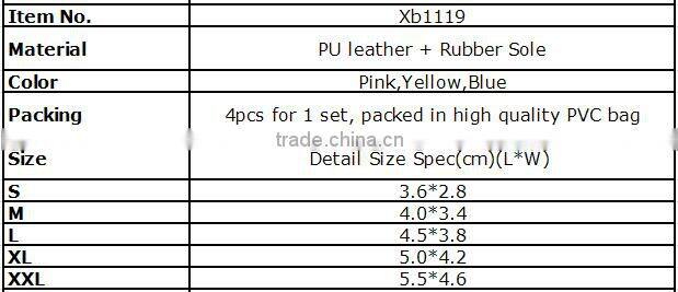 2014 JML PU leather blue dog shoes with rubber sole