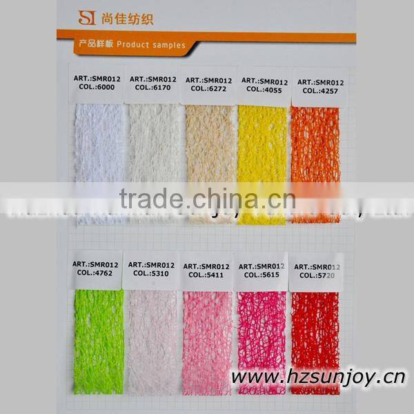 China wholesale christmas mesh ribbon