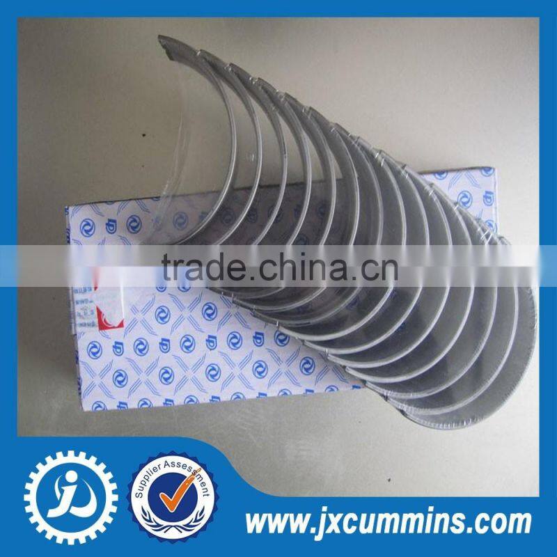 Brand new original D5010295445 low price high quality