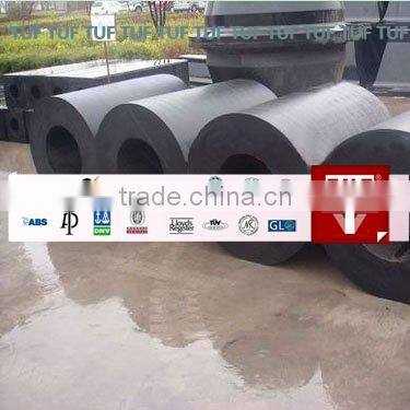 Cylindrical marine fender/marine rubber fender