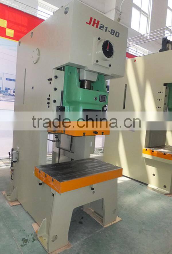 pneumatic manufacturing 5 ton punch press machine