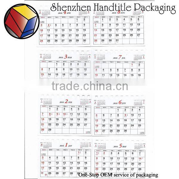 china cheap calendar printing factory