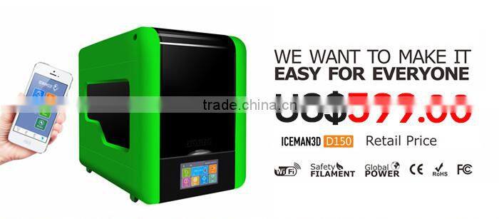 Hot Sale 3D printing machine in 3D Printer for Home Education