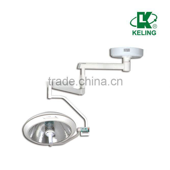 operating lamps KL700-III