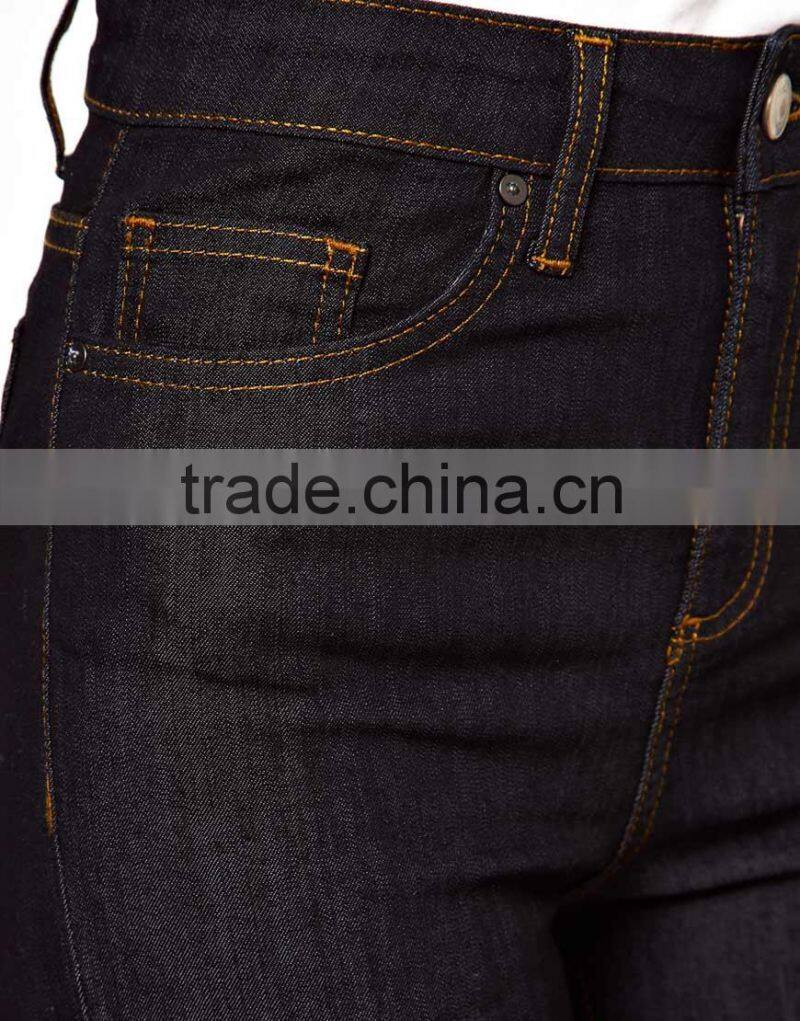 High Waisted Ultra Skinny Jeans in Clean Indigo (LOTX113)