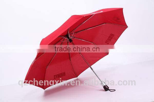 printed advertising umbrella