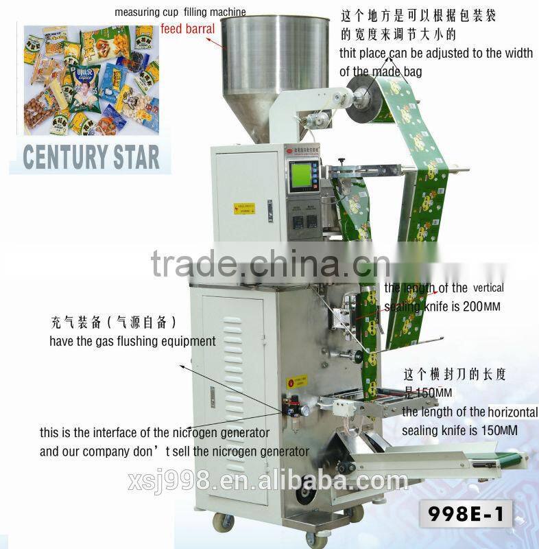 Small Back Seal Automatic Medical Pills Packing Machine