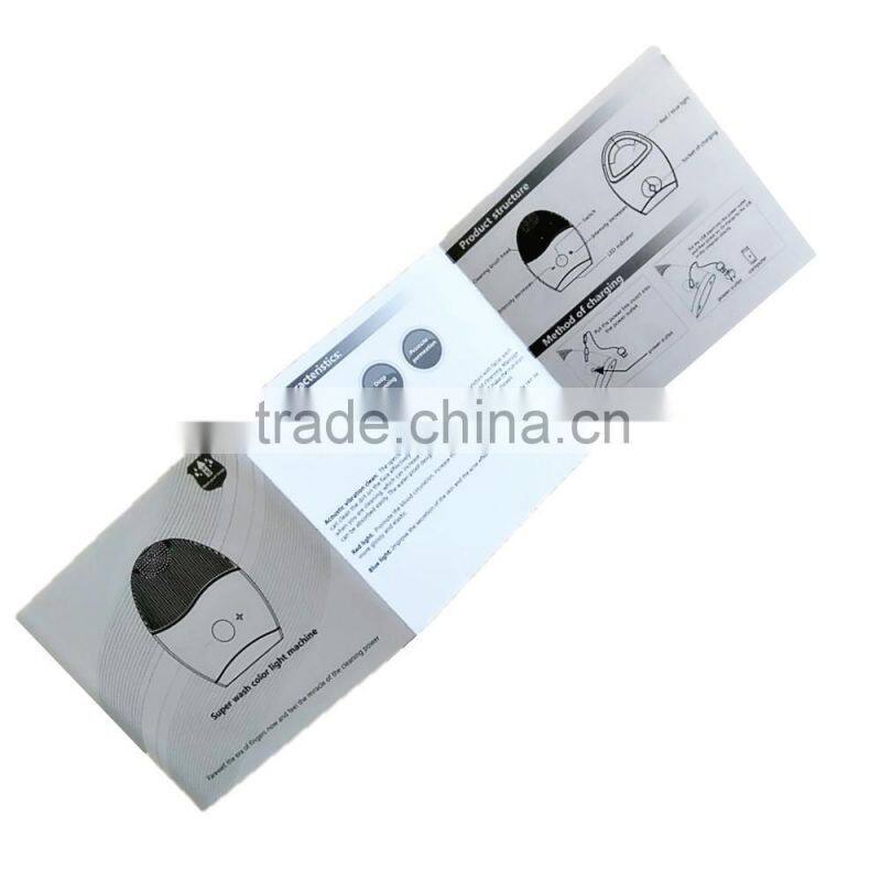 LED Light Vibration Face soft slicon Brush/Bubble-free Cleansing Gel