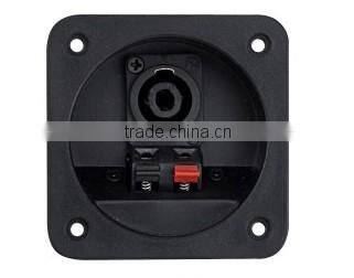ABS rear panel for speakers