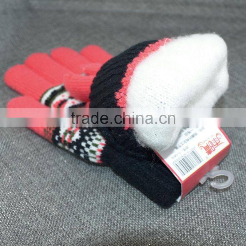 brushed warm knit gloves (in stock)