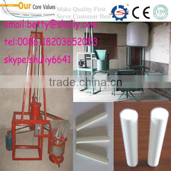 professional colorful school chalk machine/chalk moulding machine/school chalk making machine