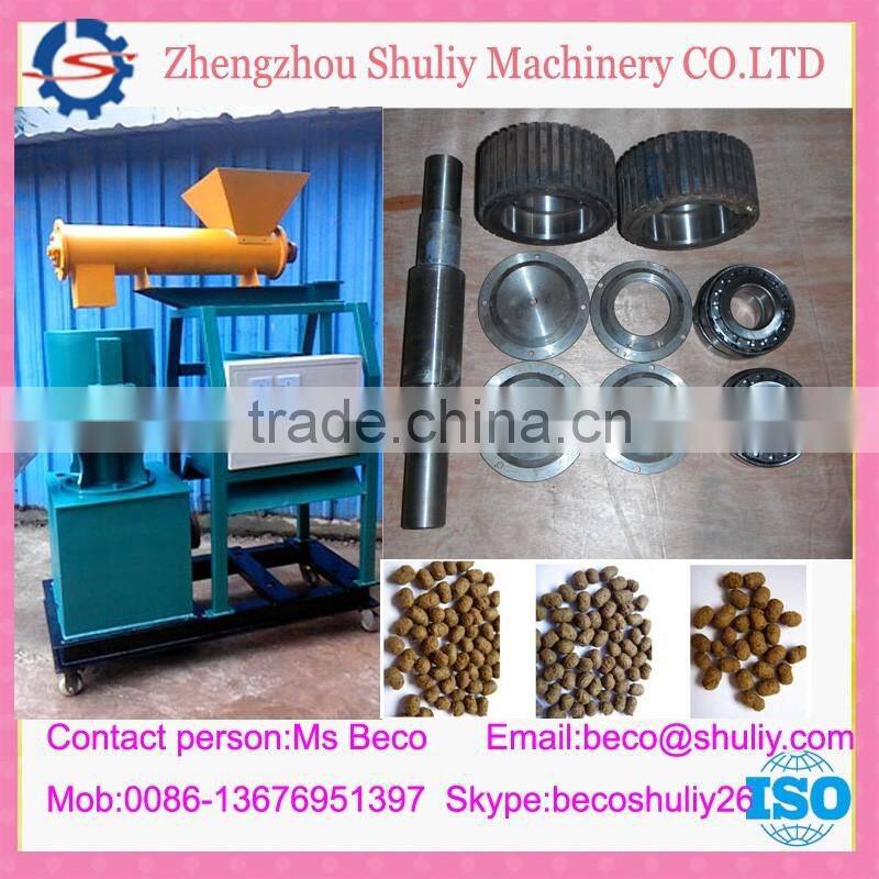 Factory direct supply mini feed pellet press brazil 008613676951397