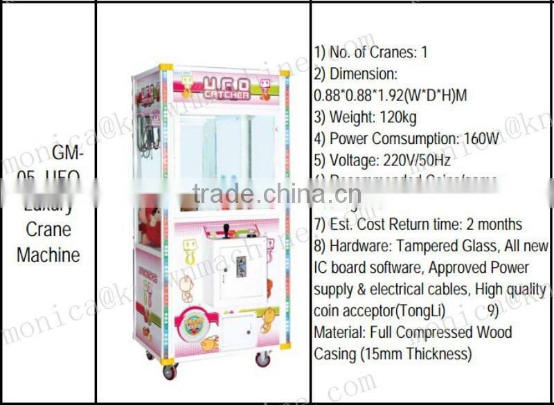 UFO luxury crane machine