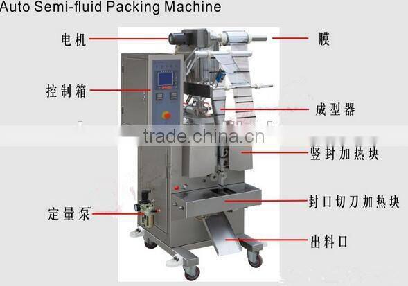 soy milk packaging machine/fresh milk plastic bags sealing machine