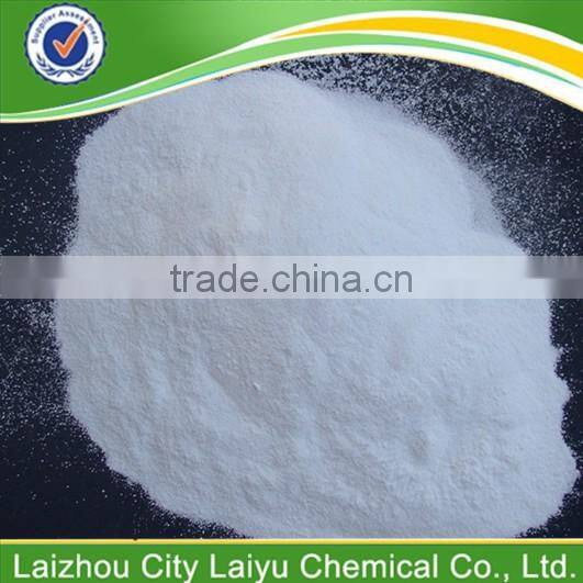10034-99-8 Magnesium Sulphate China manufacture