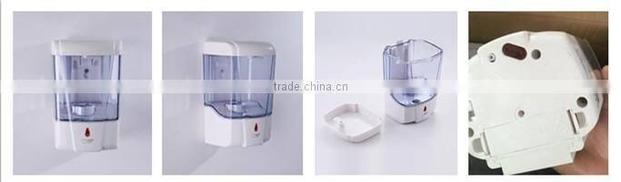 Refillable Wall Mounted Automatic Soap Dispenser