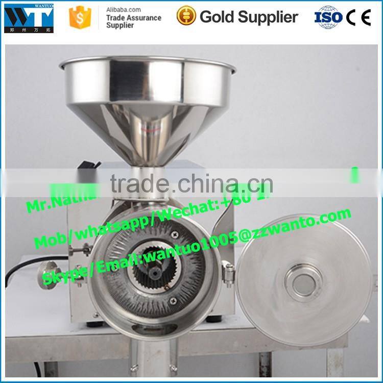Medicine grinding machine drug powder grinding machine