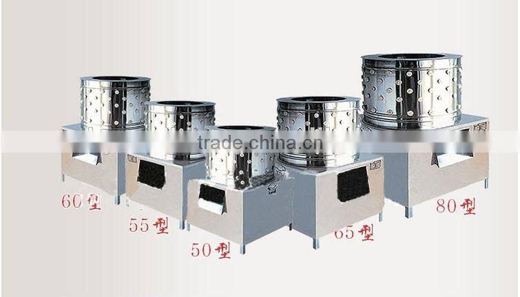 defeather rate poultry for crow parrot pigeon plucking machine used for slaughterhouse
