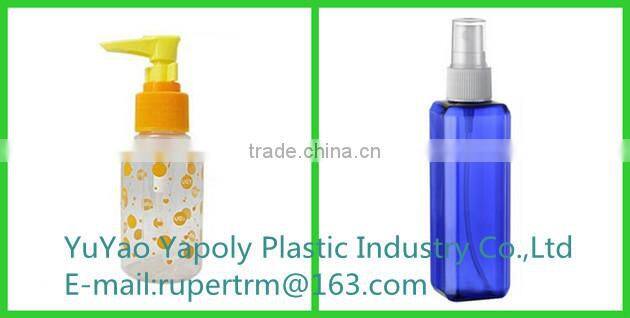 120ml Plastic sprayer bottle for cosmetics Flooring cleaner bottle