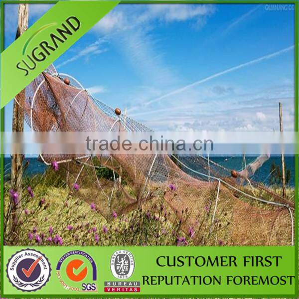 Nylon monofilment fishing nets