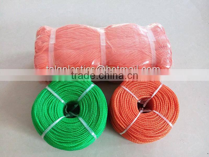 PP/PE TIGER MARK ROPE YELLOW AND BLACK