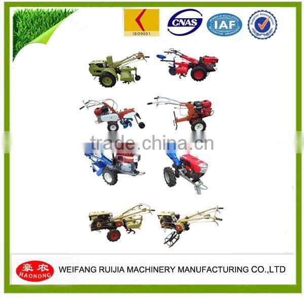 101B-3 Rotary Tiller/Harvester//china mini tractor
